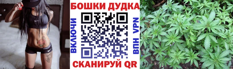 Что такое Родники Бутират  А ПВП  Амфетамин 