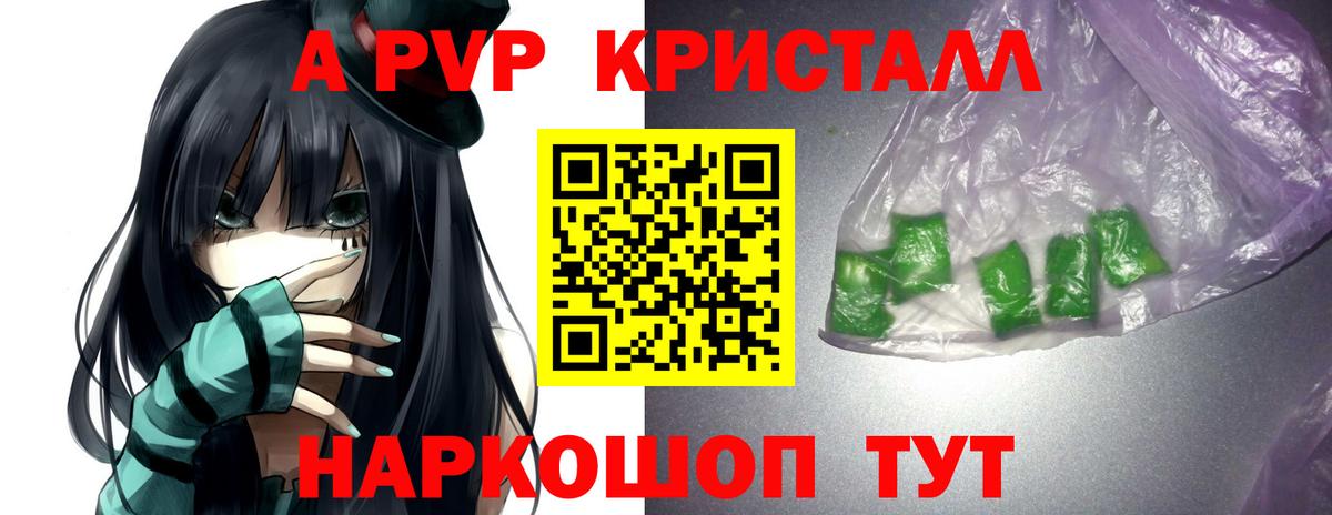 Псилоцибиновые грибы Родники
