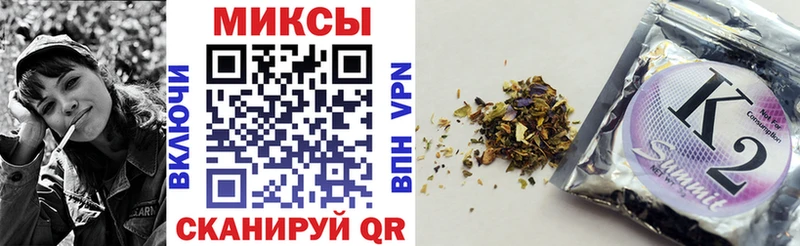 shop состав  Родники  Бутират жидкий экстази  купить наркоту 