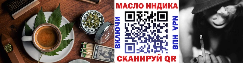 KRAKEN как войти  сколько стоит  Родники  Cannafood конопля 