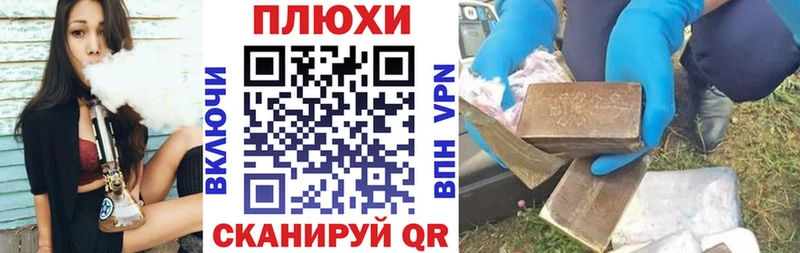 Гашиш индика сатива Родники