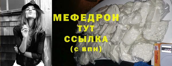 COCAINE Няндома