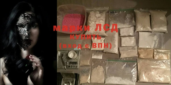 дмт Ветлуга