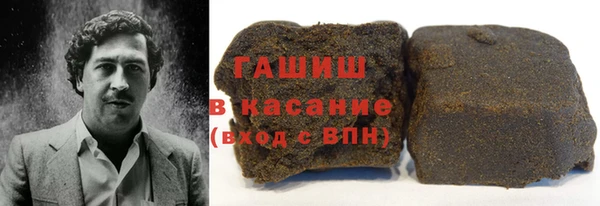соль курить ск Нягань