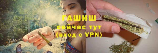 прущие крисы Нязепетровск