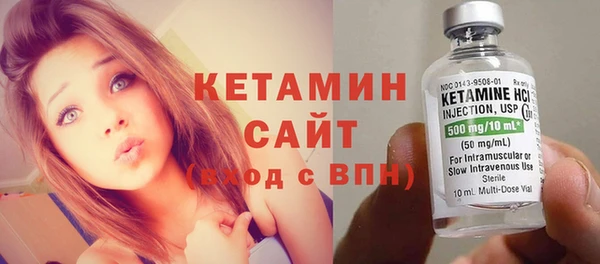 прущие крисы Нязепетровск