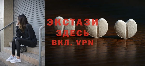 прущие крисы Нязепетровск