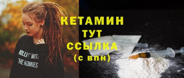 spice Всеволожск