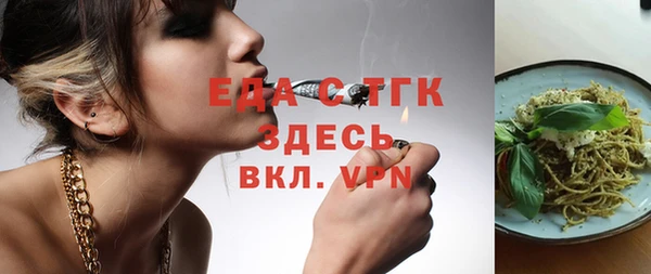 прущие крисы Нязепетровск