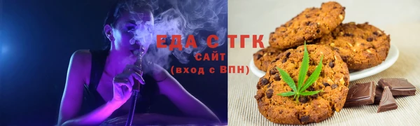 прущие крисы Нязепетровск