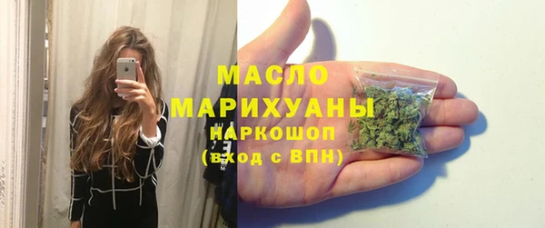 прущие крисы Нязепетровск