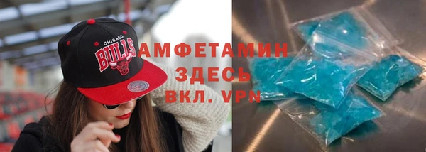 MESCALINE Осташков