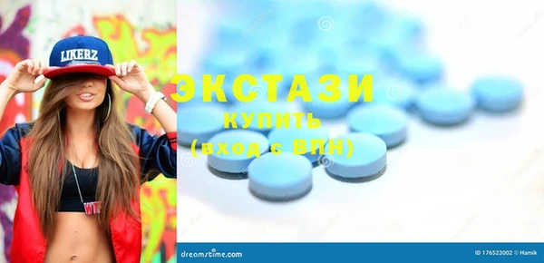 COCAINE Няндома