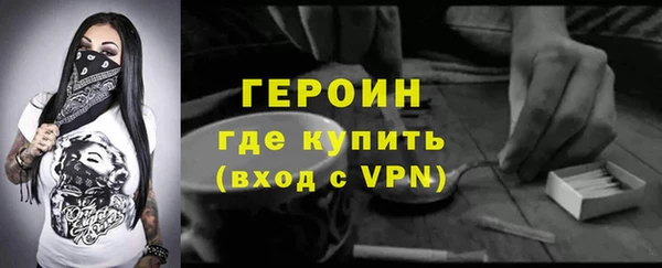 COCAINE Няндома