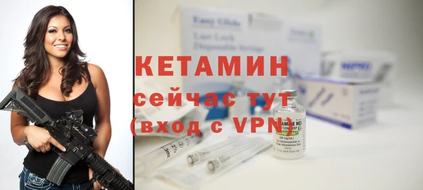 COCAINE Няндома