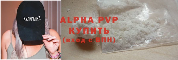 COCAINE Няндома