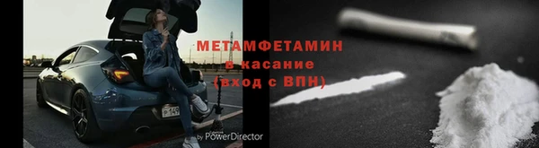 соль курить ск Нягань
