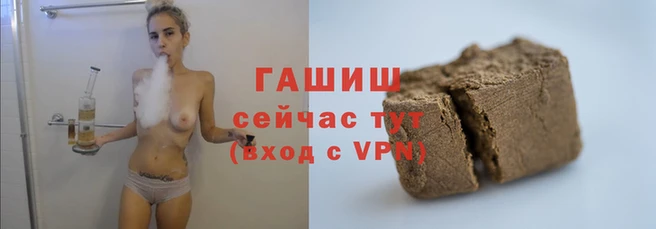 соль курить ск Нягань