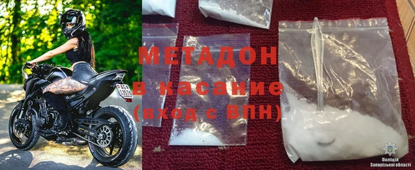 прущие крисы Нязепетровск