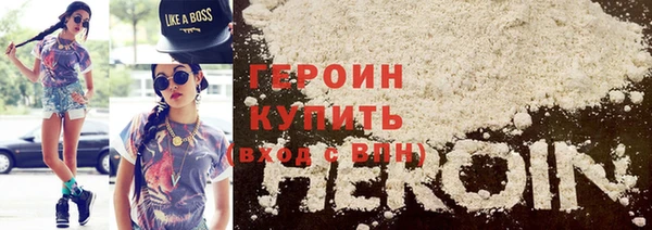 прущие крисы Нязепетровск