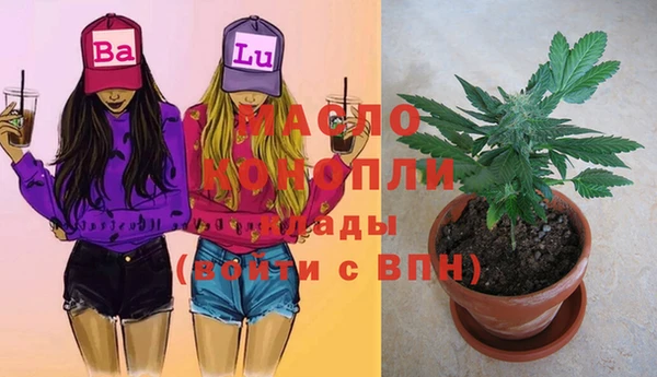 COCAINE Няндома