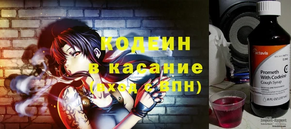 COCAINE Няндома