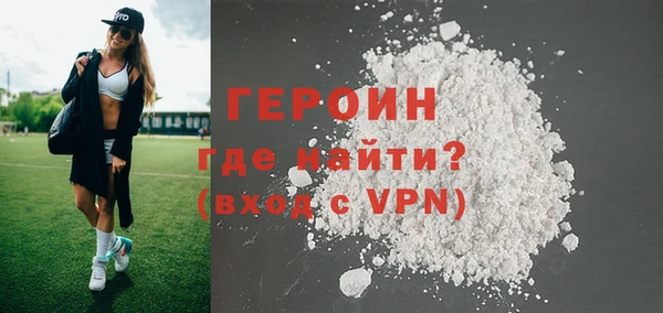 прущие крисы Нязепетровск