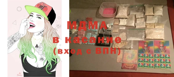 прущие крисы Нязепетровск