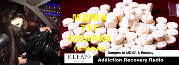 COCAINE Няндома