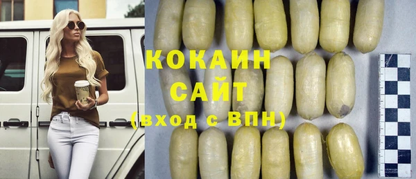 прущие крисы Нязепетровск