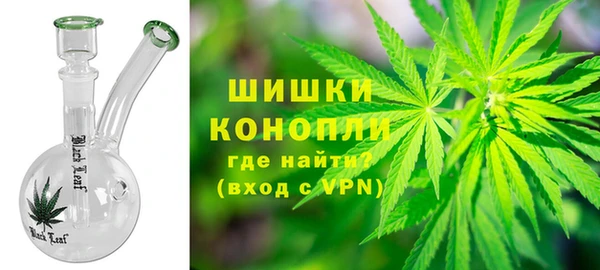COCAINE Няндома