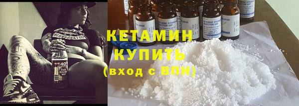 прущие крисы Нязепетровск