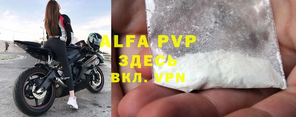 COCAINE Няндома