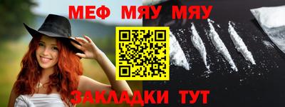 apvp Донской