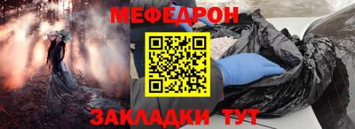 марихуана Дубна