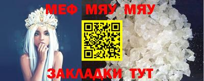 apvp Апшеронск