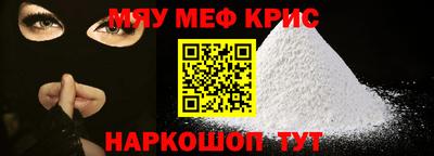 COCAINE Донецк