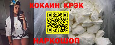 марихуана Дубна