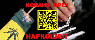apvp Донской