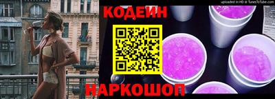apvp Донской