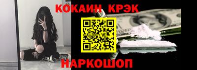марихуана Дубна