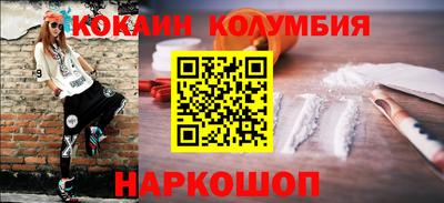 марихуана Дубна