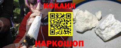 apvp Донской