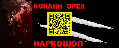 apvp Донской