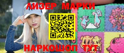 apvp Донской
