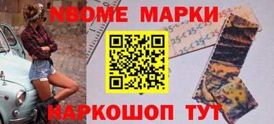 меф Апрелевка