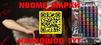 apvp Донской