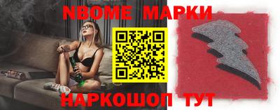apvp Донской