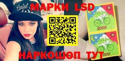 меф Апрелевка