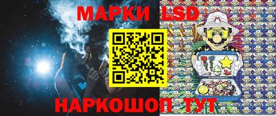 марихуана Дубна